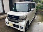 N BOX CUSTOM 4WD