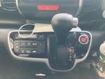 N BOX CUSTOM 4WD