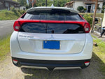ECLIPSE CROSS 4WD