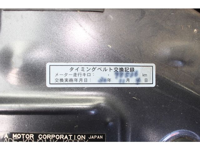 HIACE van 2WD