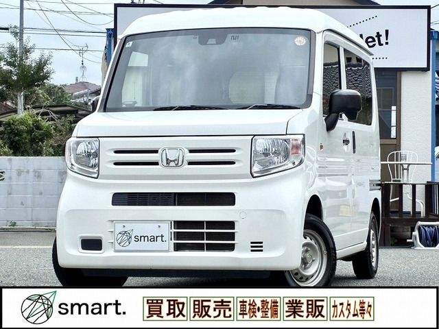 N-VAN