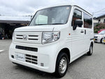 N-VAN