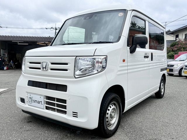 N-VAN