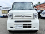 N-VAN