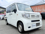 N-VAN