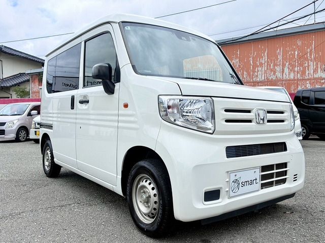 N-VAN