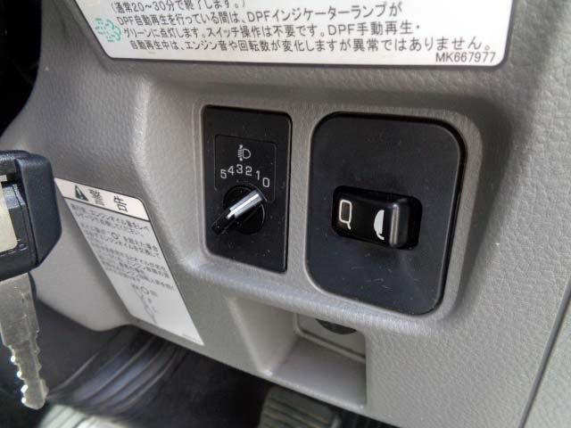 キャンター