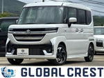 Spacia custom