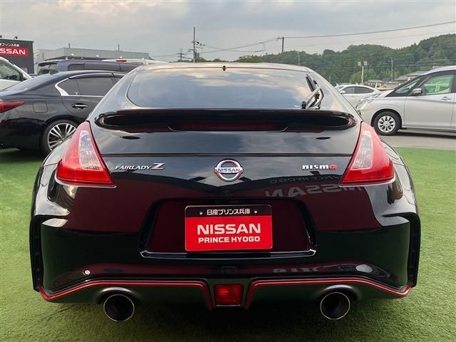 FAIRLADY Z