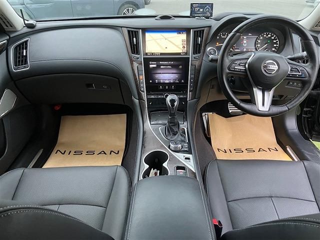 SKYLINE HYBRID