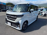 Spacia custom