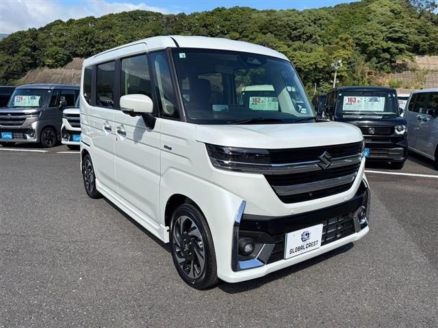 Spacia custom