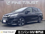 ODYSSEY HYBRID