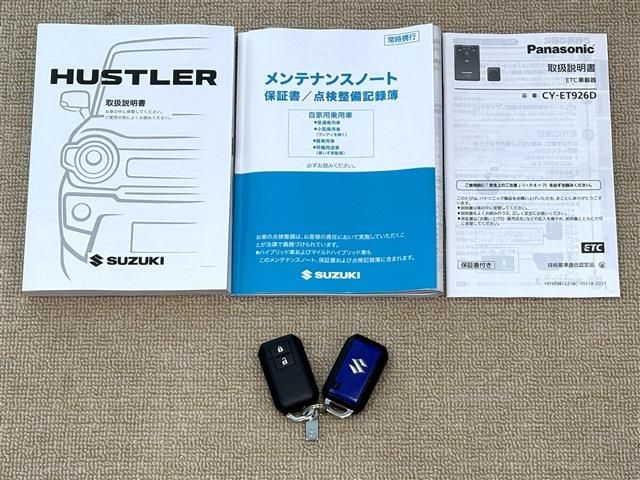 HUSTLER