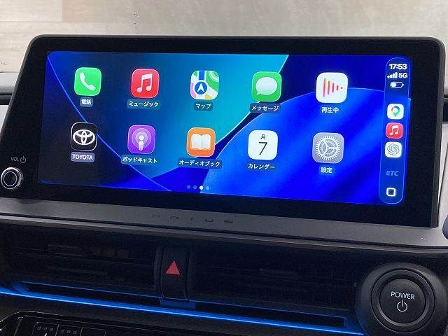 PRIUS