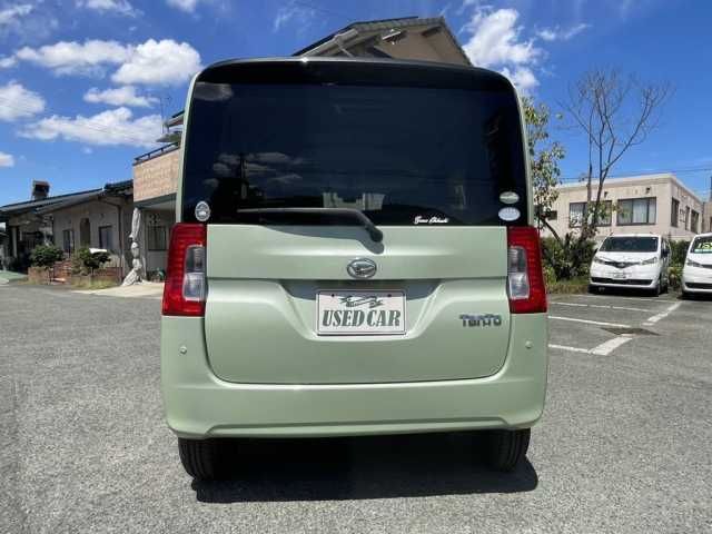 TANTO