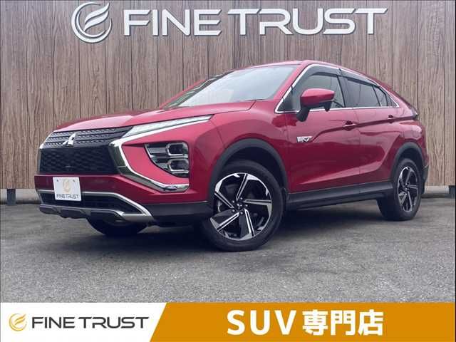 ECLIPSE CROSS PHEV