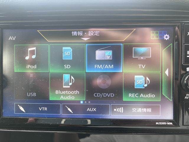 ECLIPSE CROSS PHEV