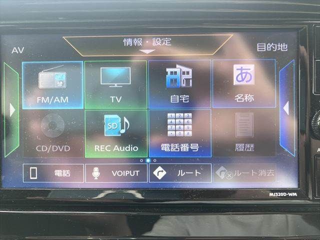 ECLIPSE CROSS PHEV