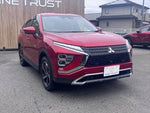 ECLIPSE CROSS PHEV