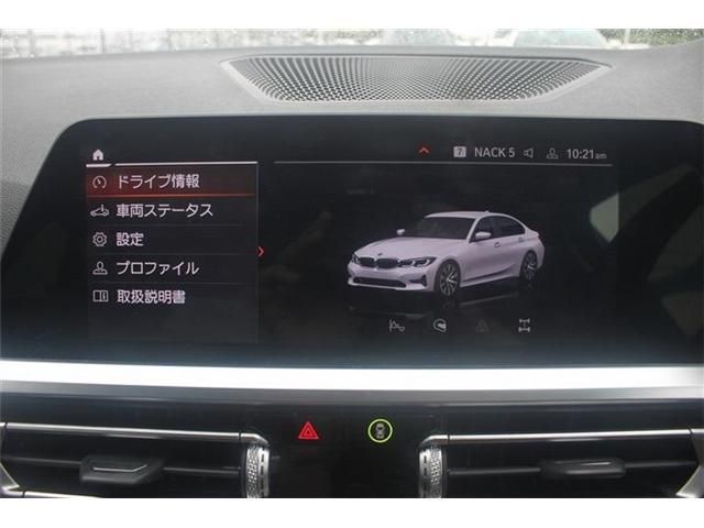 BMW 3series sedan
