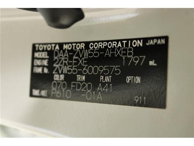 PRIUS 4WD