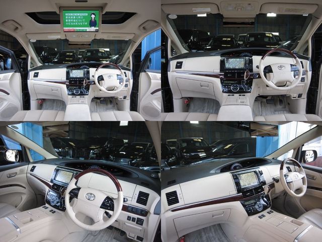 ESTIMA HYBRID 4WD