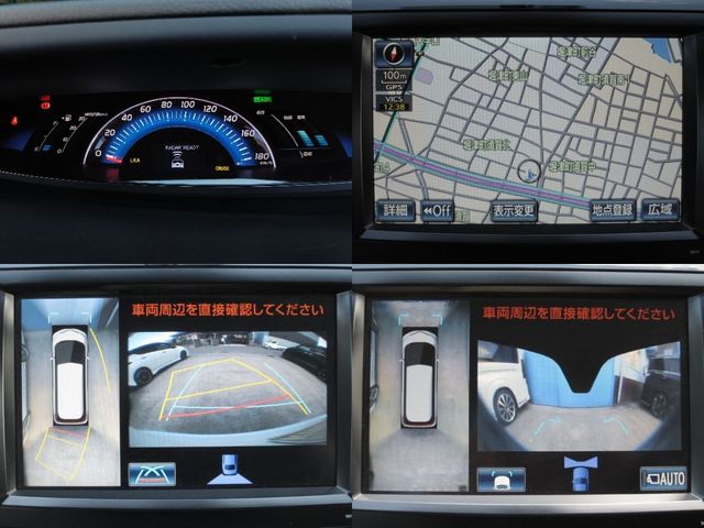ESTIMA HYBRID 4WD