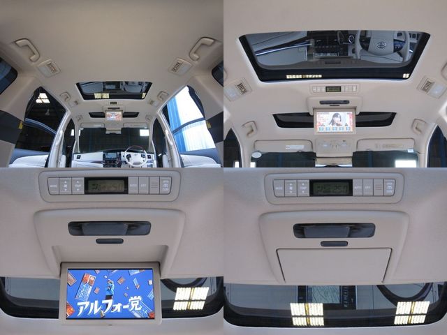 ESTIMA HYBRID 4WD