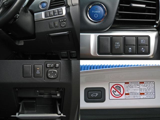 ESTIMA HYBRID 4WD