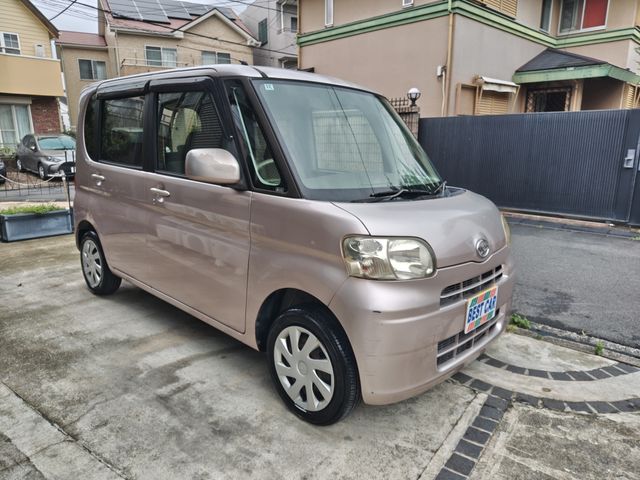TANTO