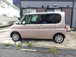 TANTO