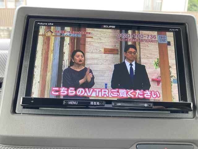 N BOX