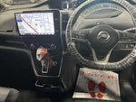 SERENA  S-HYBRID 4WD