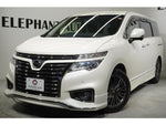 ELGRAND