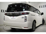 ELGRAND