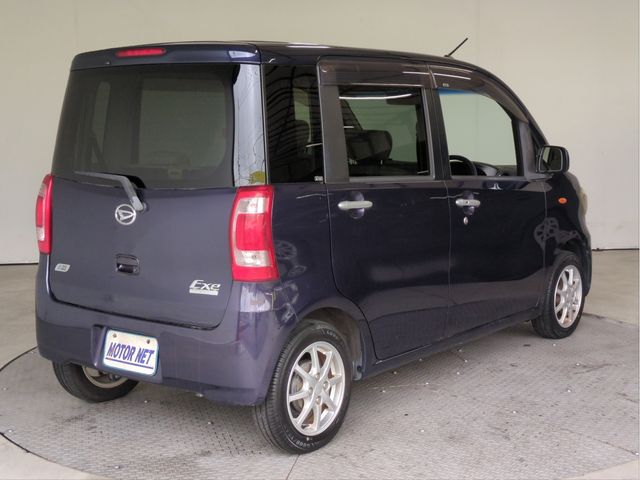 TANTO Exe