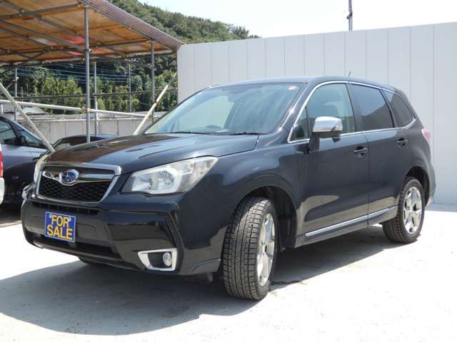 FORESTER