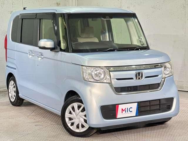 N BOX