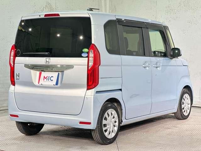 N BOX