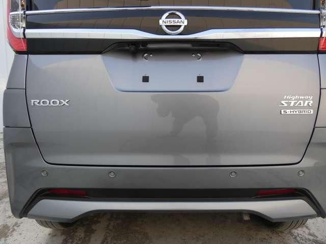 ROOX