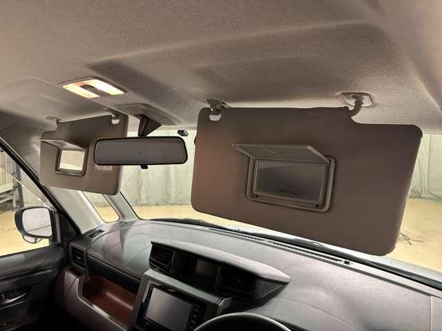 ROOMY