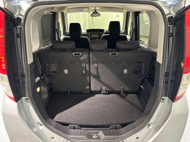 ROOMY
