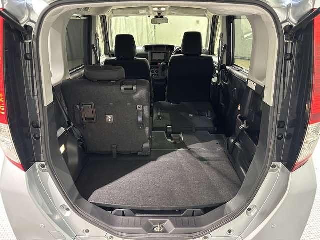 ROOMY