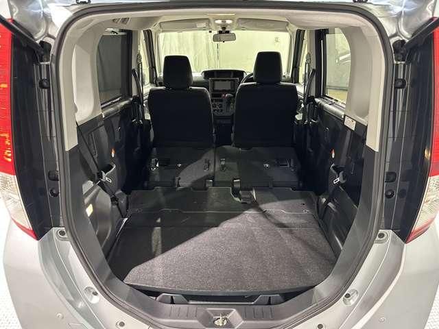 ROOMY
