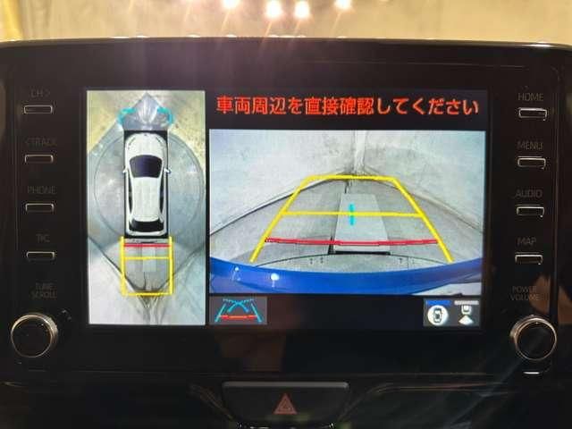 YARIS HYBRID