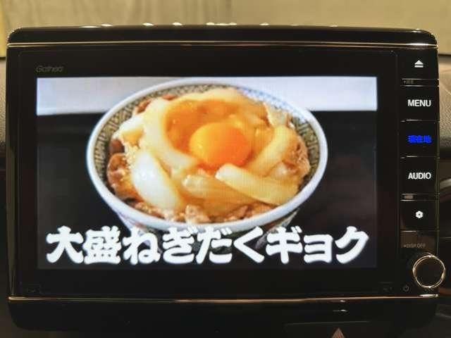 N-ONE
