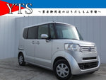 N-BOX