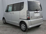 N-BOX