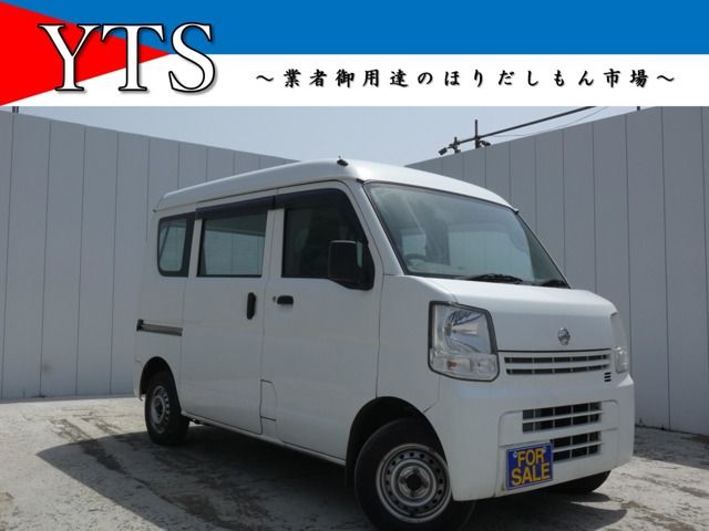 NV100 CLIPPER